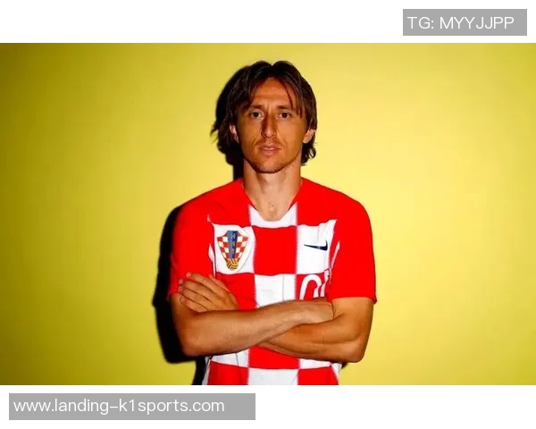 莫德里奇：从克罗地亚足球天才到世界足坛传奇的辉煌旅程